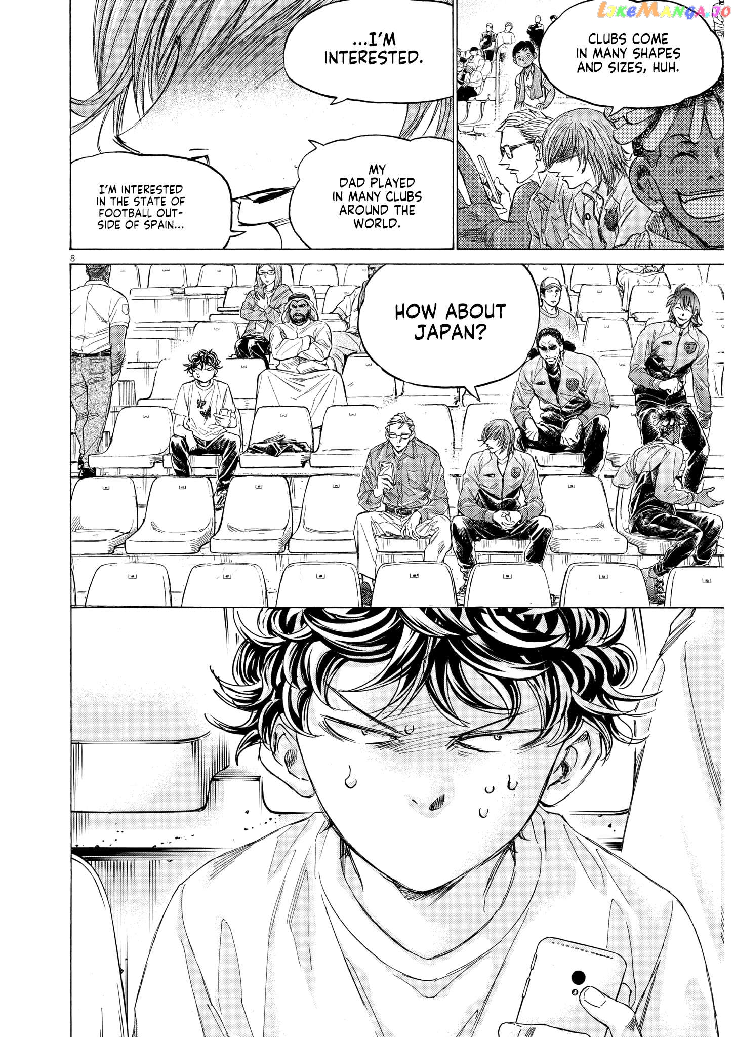 Ao Ashi, Chapter 345 image 07